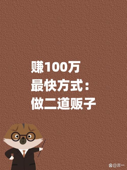 旧物絮语下载赚钱
