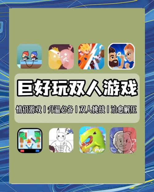 求生之路2怎么5人联机