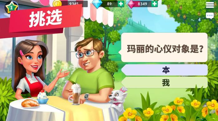 my cafe官网下载