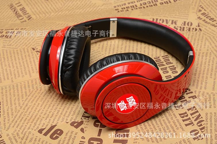 魔音录音师2音质怎么样