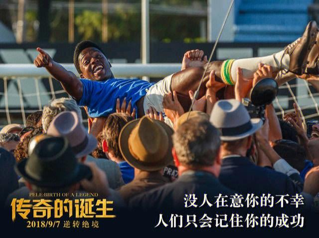 wow传奇的邀请