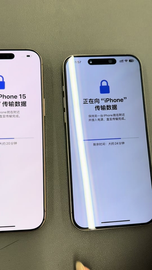 苹果以旧换新的流程