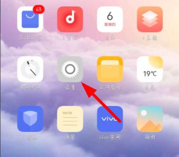 vivo手机返回键使用注意事项