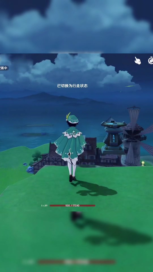原神切换行走状态快捷键