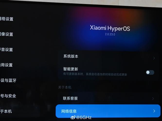 小米盒子设置开机启动软件