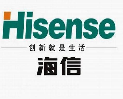 海信电视售后服务电话人工服务