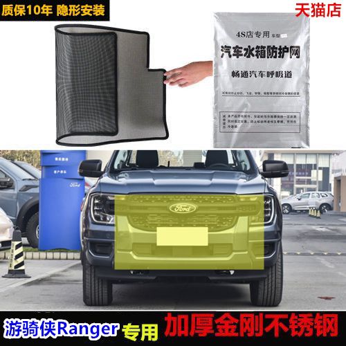 侠游网官网入口