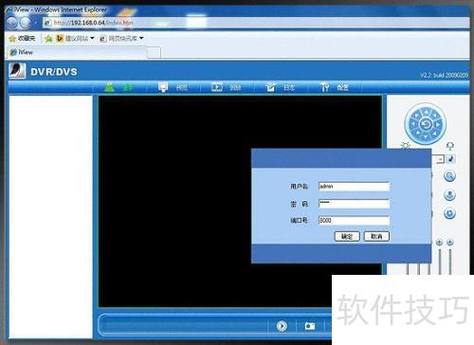 admin监控软件下载