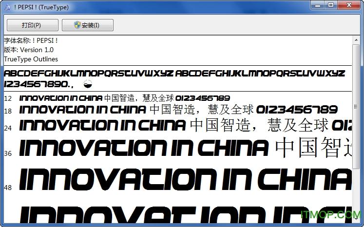魔兽字体恢复原始字体截图2