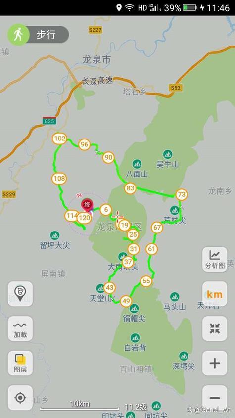 苹果怎么看足迹去过哪里