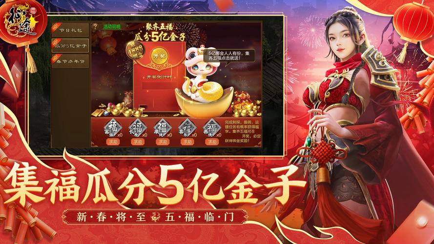 switch游戏分版本吗