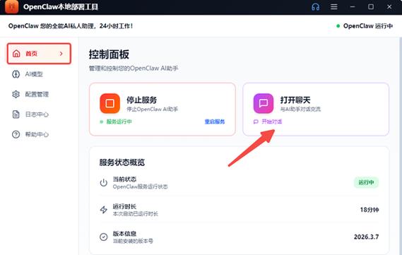 AD电脑配置要求