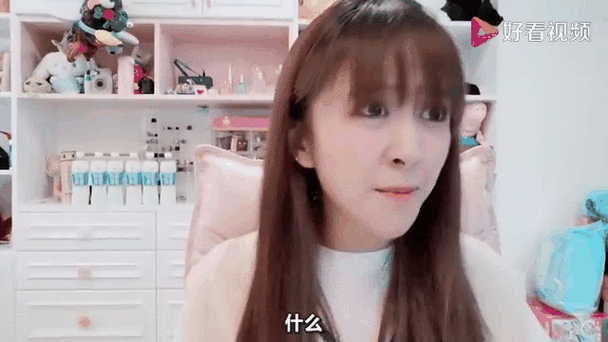 板娘小薇和平精英挑战