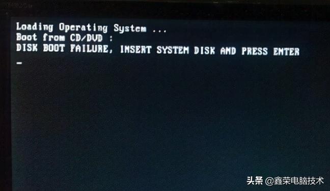 机械硬盘突然显示不出来怎么办截图2