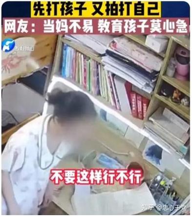 作业帮该不该给孩子用