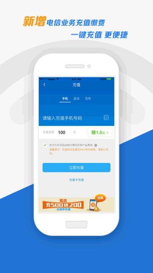 移动宽带会自动销户吗