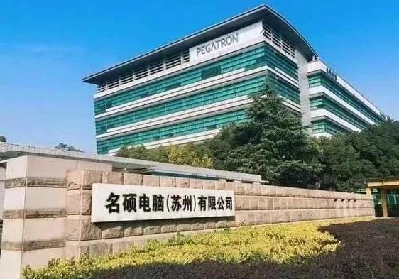 名硕和华硕有什么关系