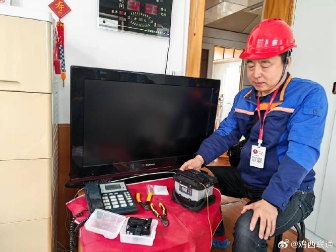 中国联通宽带故障报修电话