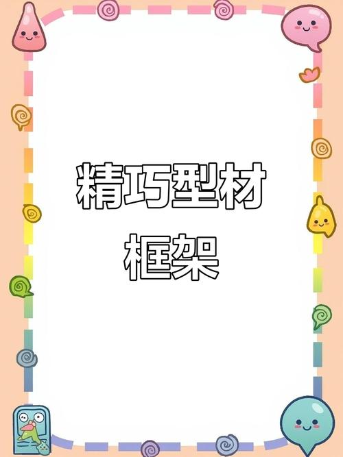 Nc开发用的什么框架截图3