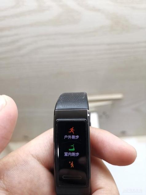 华为手环4pro新增功能