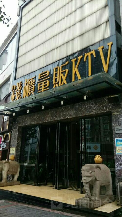钱柜电话多少