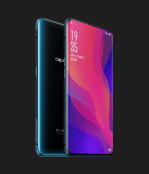 oppofindx哪一年出来的