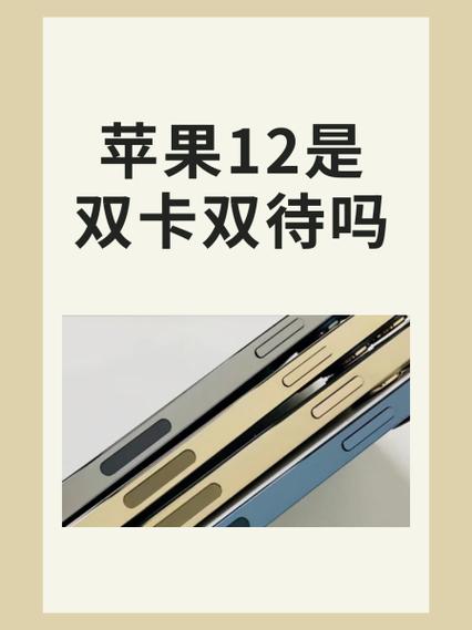双卡双待有一个卡老是掉线