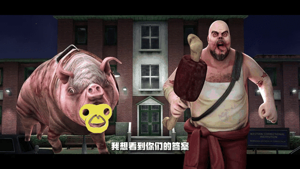 肉先生模拟器