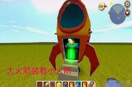 迷你世界有趣发明大全