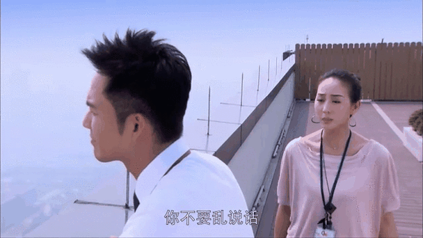 最美的时光番外篇二52分钟版