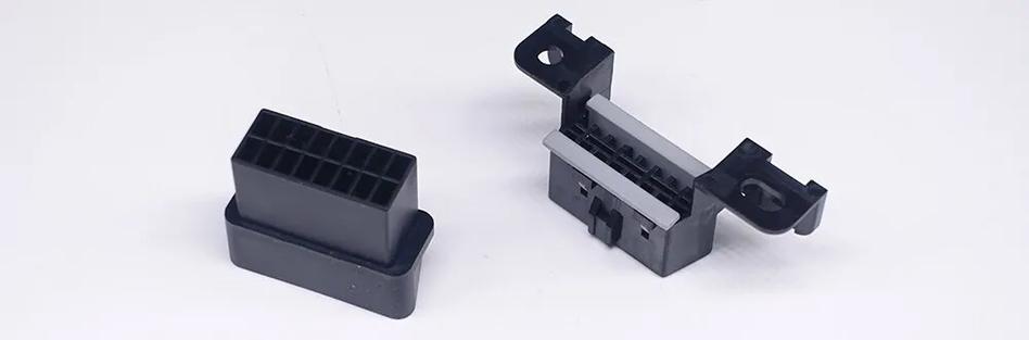 diagnostic connector截图2