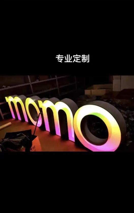 炫彩是什么牌子