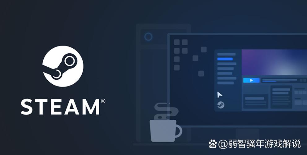 如何在电脑上双开steam