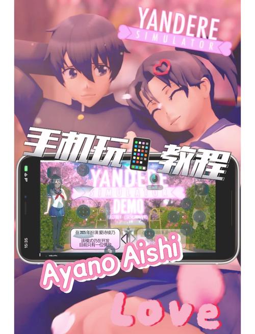era魔王安卓模拟器截图2