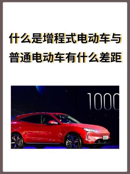 E7ONE是什么意思