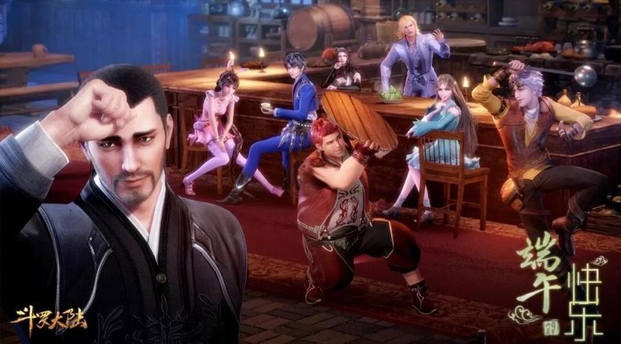 斗罗大陆魂师对决朱竹清和柳二龙