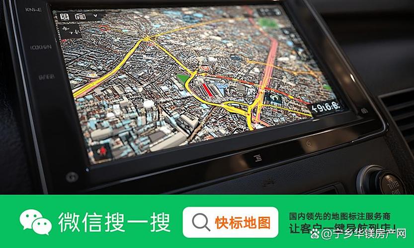 如何在地图上导入多个地点