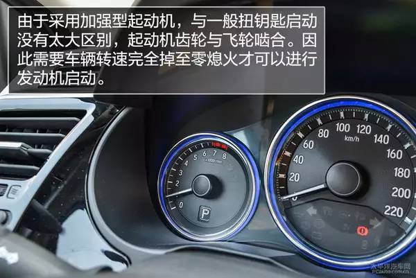 启停电瓶价格一览表
