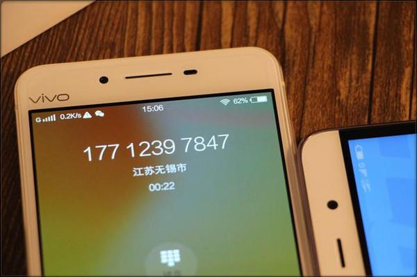 vivox6耗电快截图3