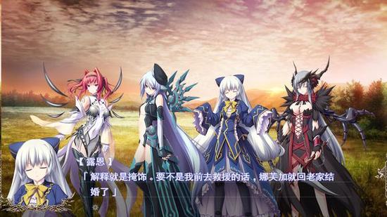 魔导巧壳霸王线怎么进入