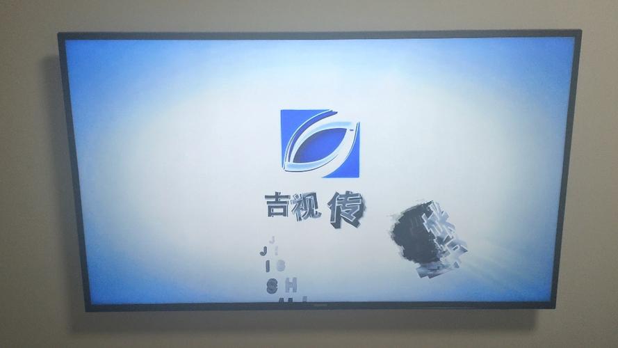 传媒广告截图3