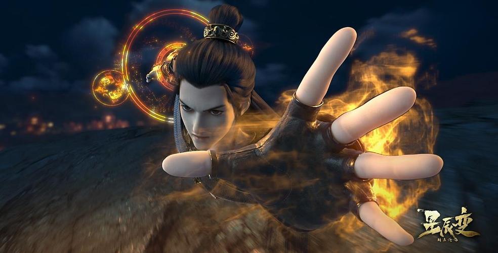 星辰变免费观看全集 星辰变免费观看全集