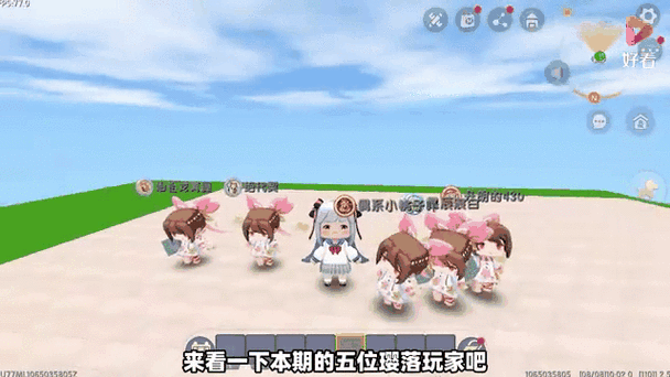 迷你世界对孩子的好处