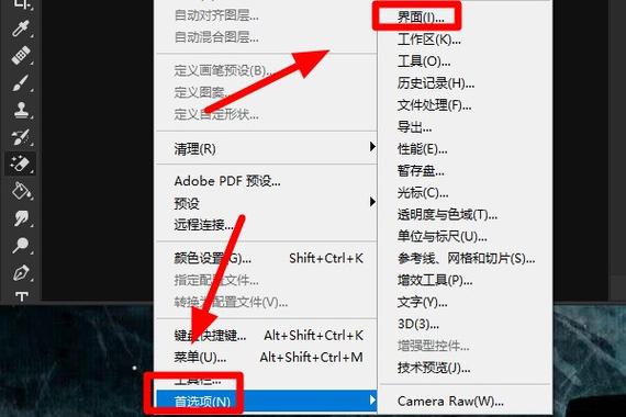 flashcs6永久序列号