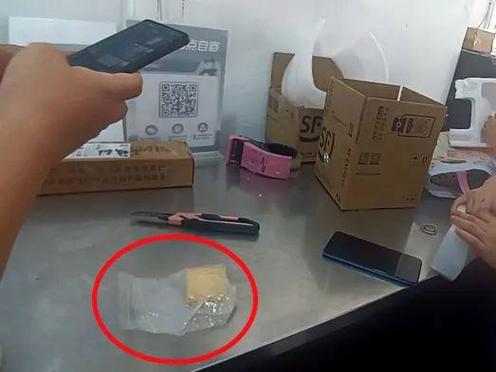 几十块的快递被拿了报警