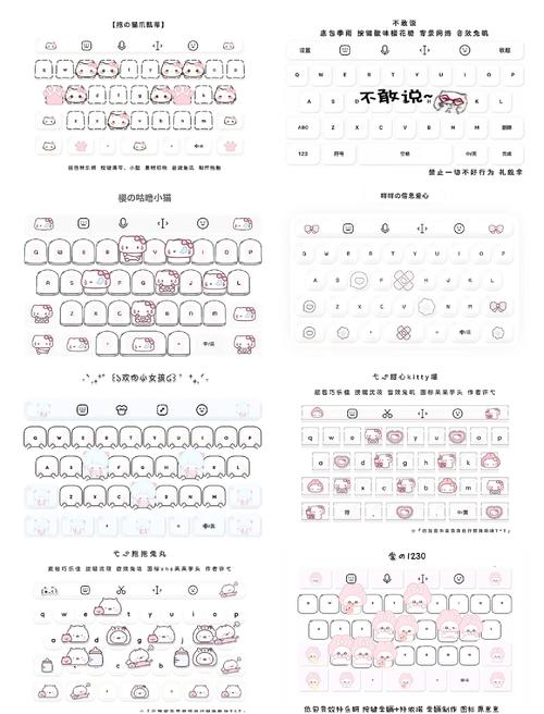 讯飞输入法精简版16M截图2