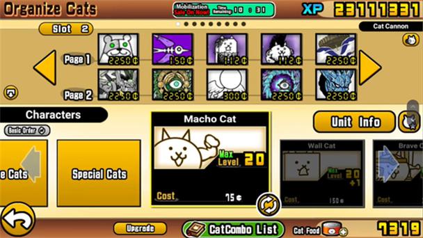 猫咪大战争内置菜单修改器15.2