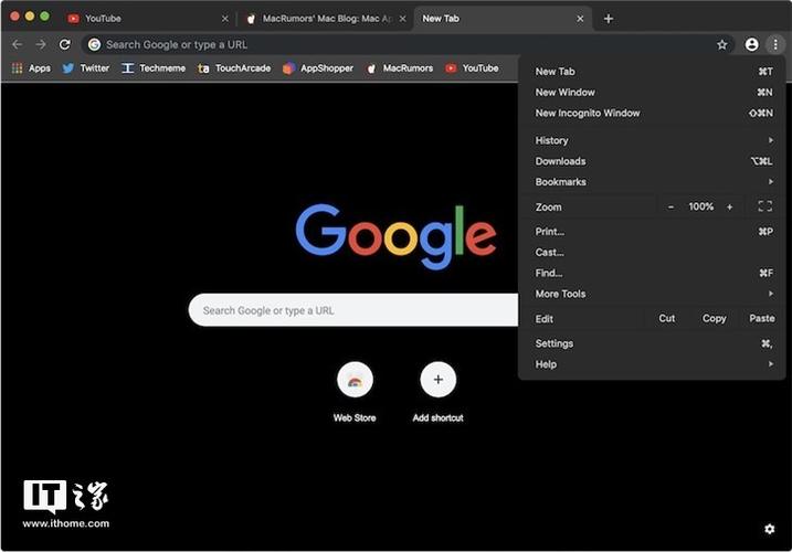 谷歌浏览器网址栏是黑色的截图2