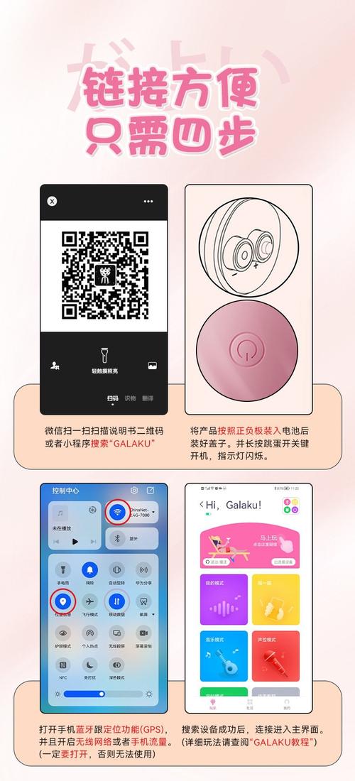 跳跳掼蛋APP