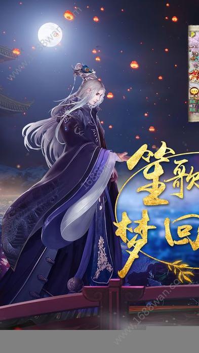 当皇帝破解版